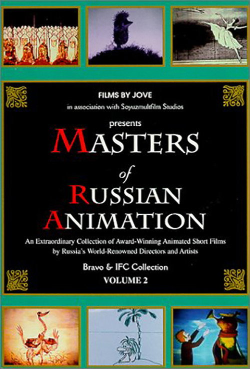 Movie poster for Masters of Russian Animation - Volume 2 (2000)