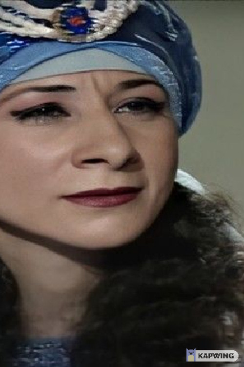 Lamiaa Bidan profile