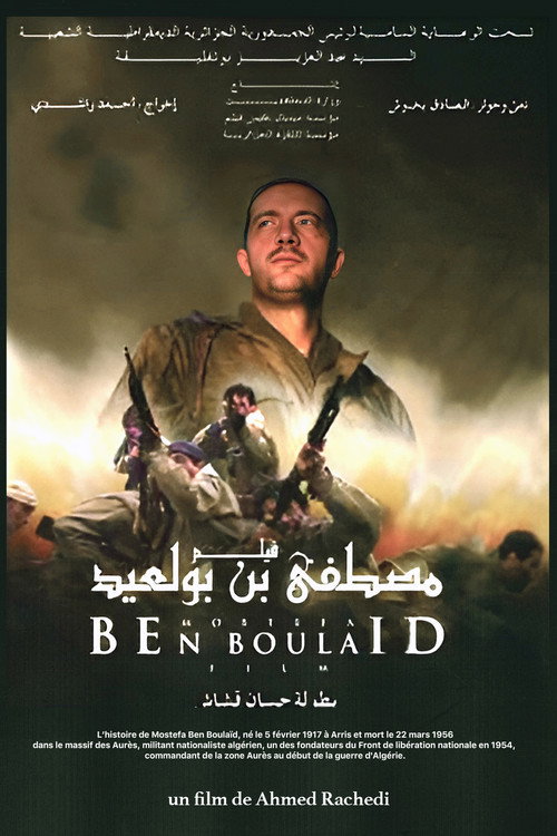 Movie poster for Mostefa Ben Boulaïd (2008)