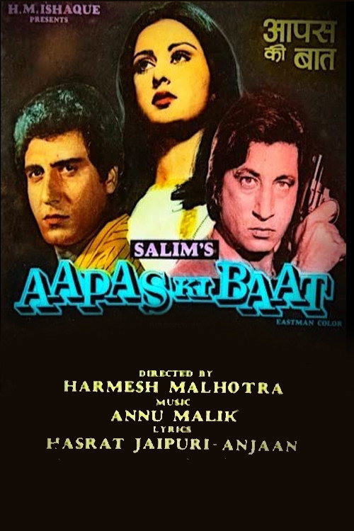 Movie poster for Aapas Ki Baat (1981)