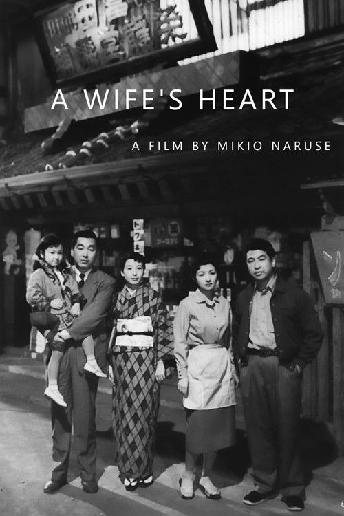 Movie poster for A Wife's Heart (1956)