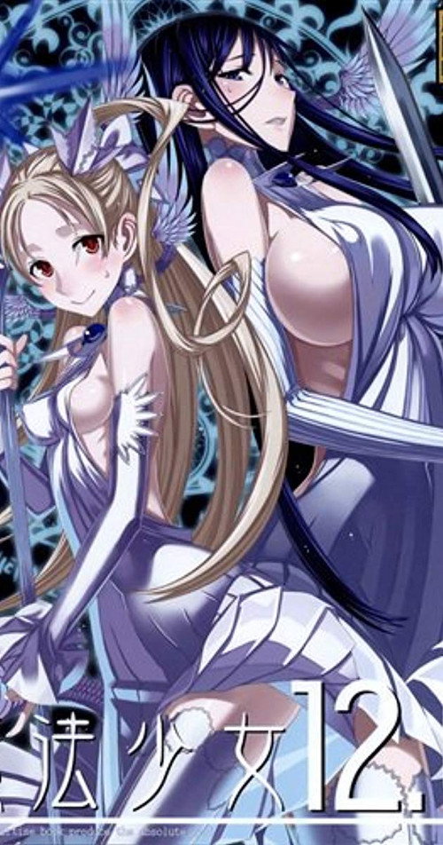 Series poster for Angelic White Magical Girls, Absolute Whiteness: Magical Girl (2012)