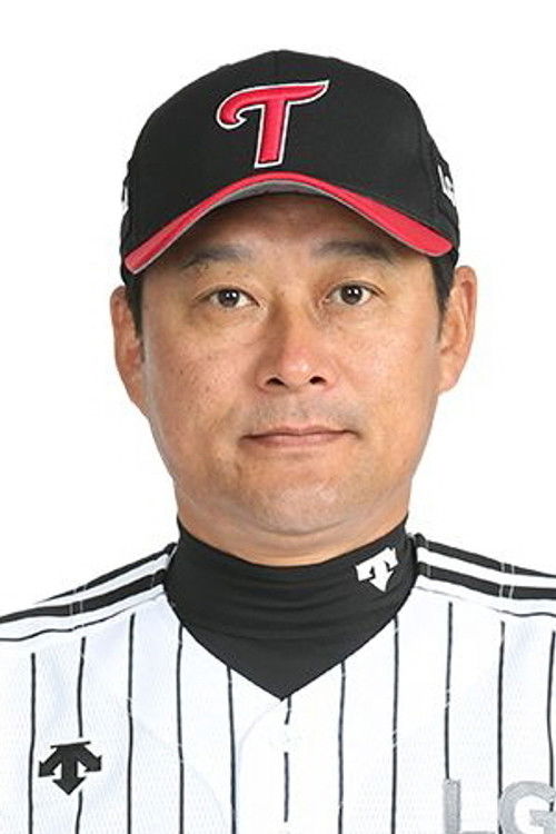 Lee Jong-beom profile