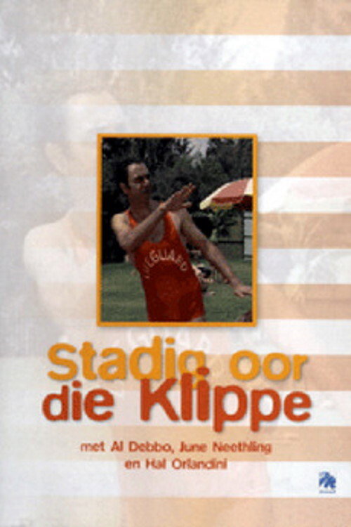 Movie poster for Stadig Oor Die Klippe (1969)