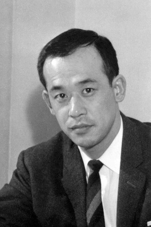 Shigeru Kōyama profile