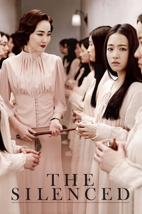Movie poster for The Silenced (2015)