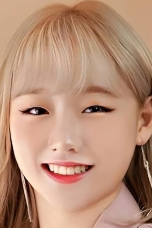 Lee Goo-seul profile