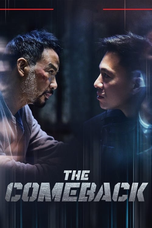 Movie poster for The Comeback (2023)