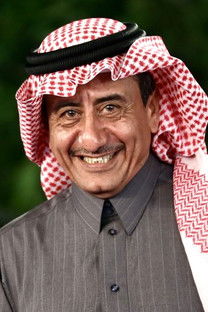 Nasser Al Qasabi profile