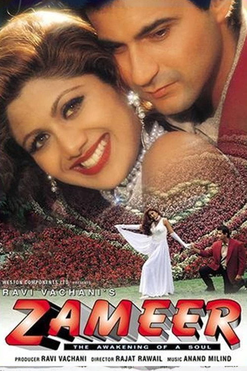Movie poster for Zameer: The Awakening of a Soul (1997)