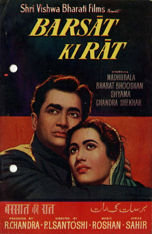 Movie poster for Barsaat Ki Raat (1960)