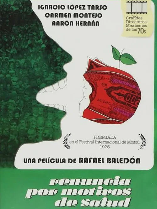 Movie poster for Resigned for Reasons of Health (1976)