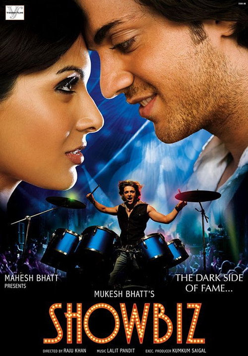 Movie poster for Showbiz (2007)