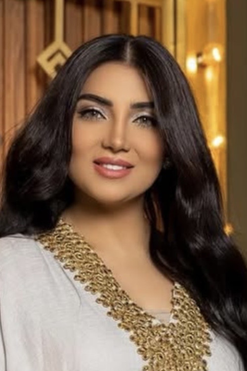 Shahd Al Yaseen profile