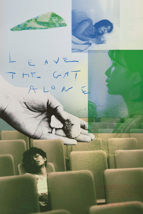 Movie poster for Leave the Cat Alone (2026)