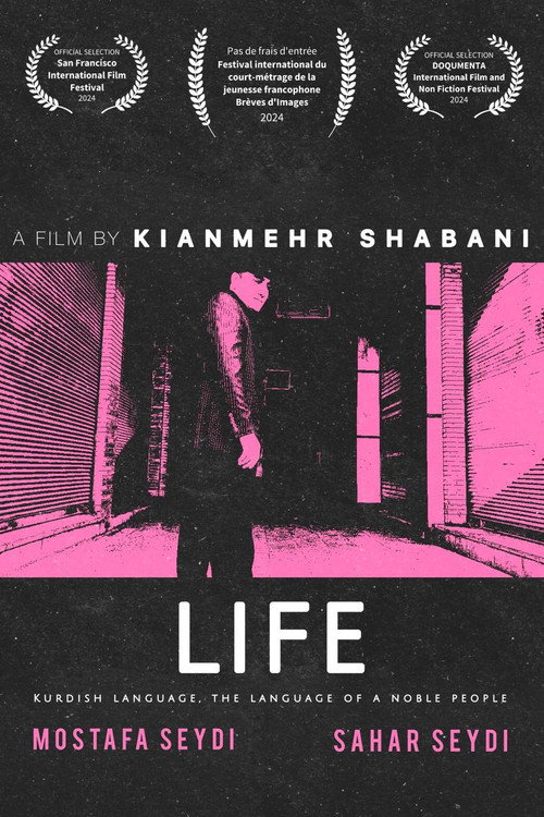 Movie poster for Life ( short film )