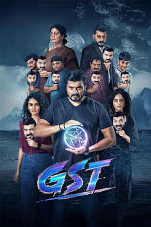 Movie poster for GST (2025)