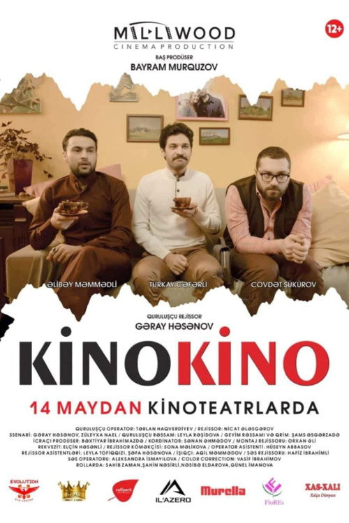 Movie poster for Kino Kino (2019)