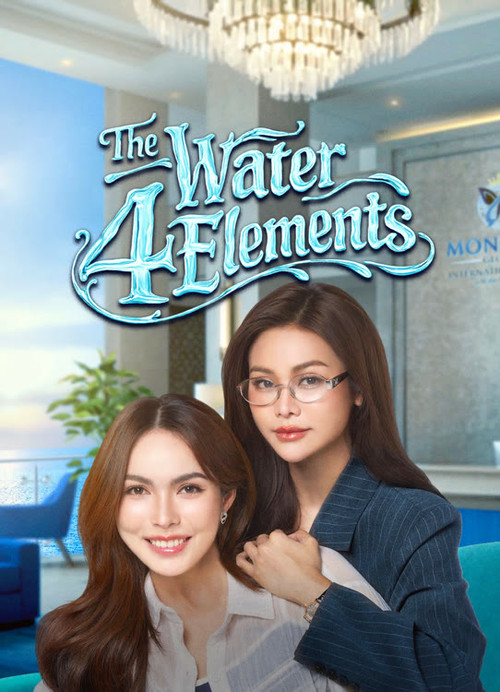 The Water poster