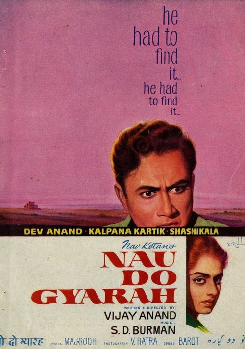 Movie poster for Nau Do Gyarah (1957)
