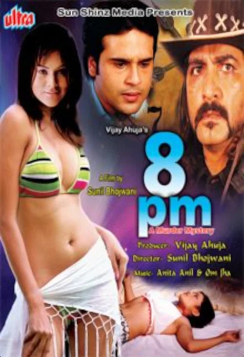 Movie poster for 8 PM: A Murder Mystery (2008)