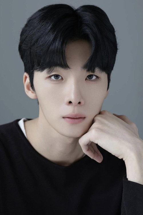 Photo of Lee Seung-noh, Acting