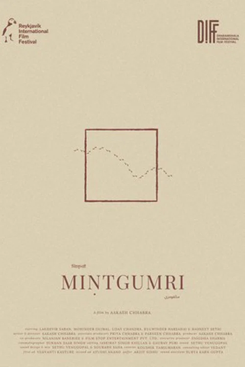 Movie poster for Mintgumri (2021)