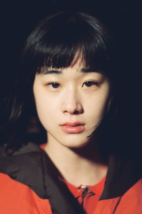 Photo of Maru Nouchi, Acting