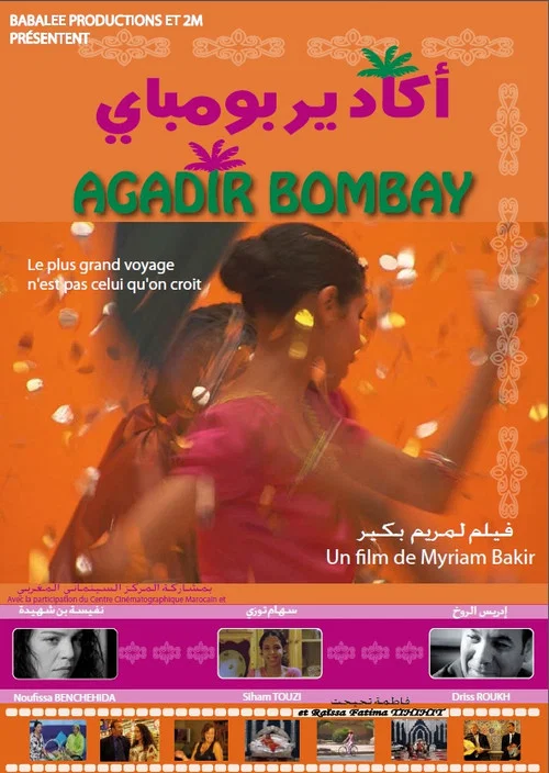 Movie poster for Agadir Bombay