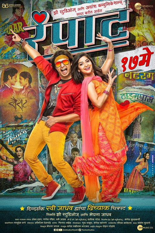 Movie poster for Rampaat (2019)