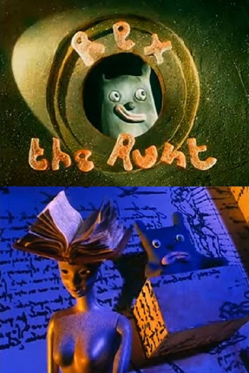 Movie poster for Rex the Runt: Dreams (1991)