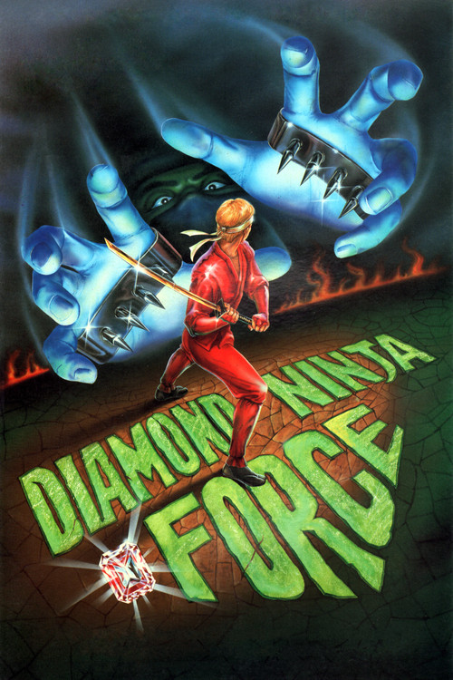 Movie poster for Diamond Ninja Force (1986)