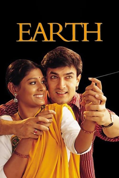 Movie poster for Earth (1998)