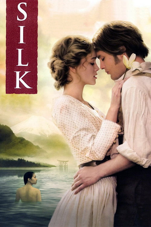 Movie poster for Silk (2007)