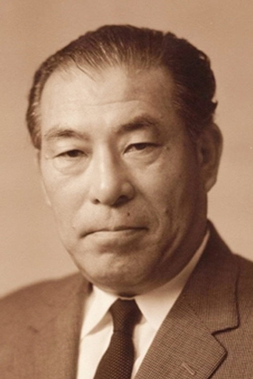 Photo of Tatsuzō Ishikawa, Writing