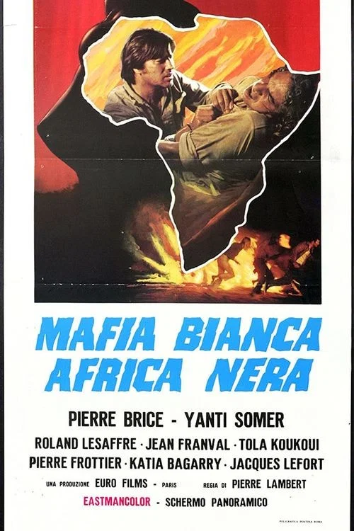Movie poster for Fight in Vain (1971)