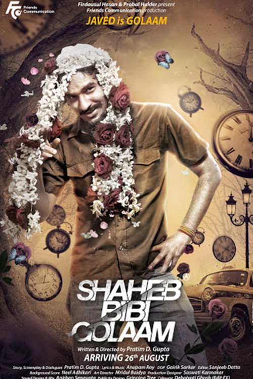 Movie poster for Shaheb Bibi Golaam (2016)
