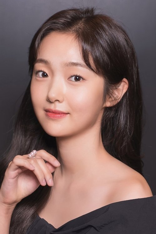Kim Hye-jun profile