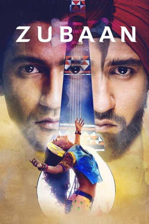 Movie poster for Zubaan (2016)