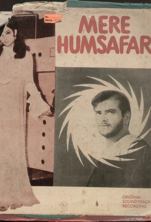 Movie poster for Mere Humsafar (1970)