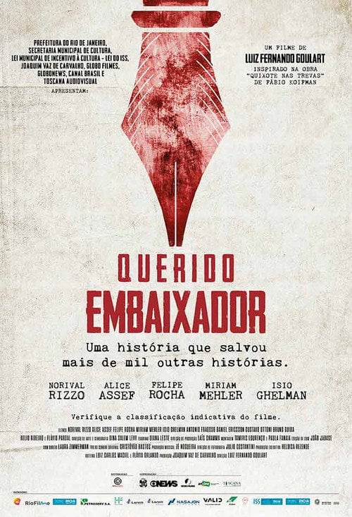 Movie poster for Dear Ambassador (2018)