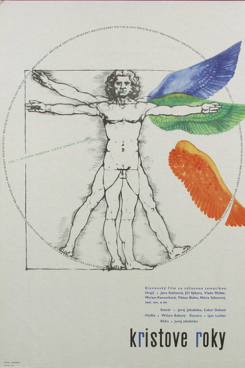 Movie poster for The Prime of Life (1967)