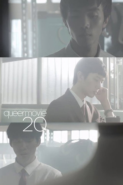 Movie poster for Queer Movie 20 (2013)