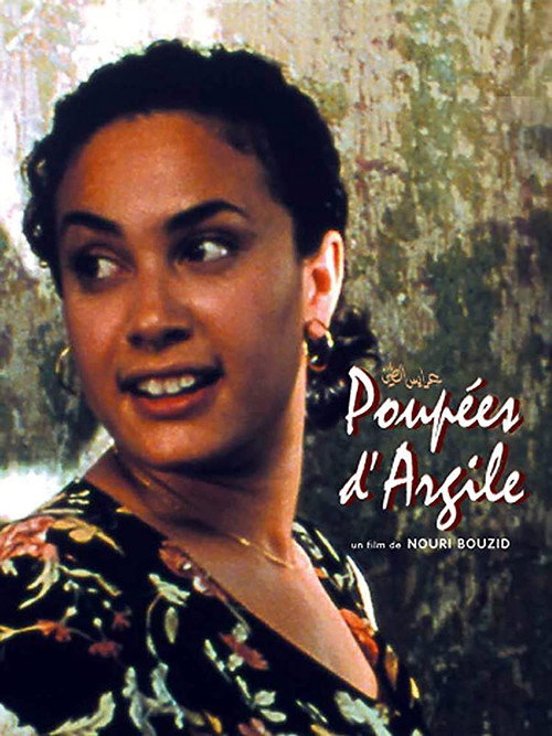Movie poster for Clay Dolls (2004)