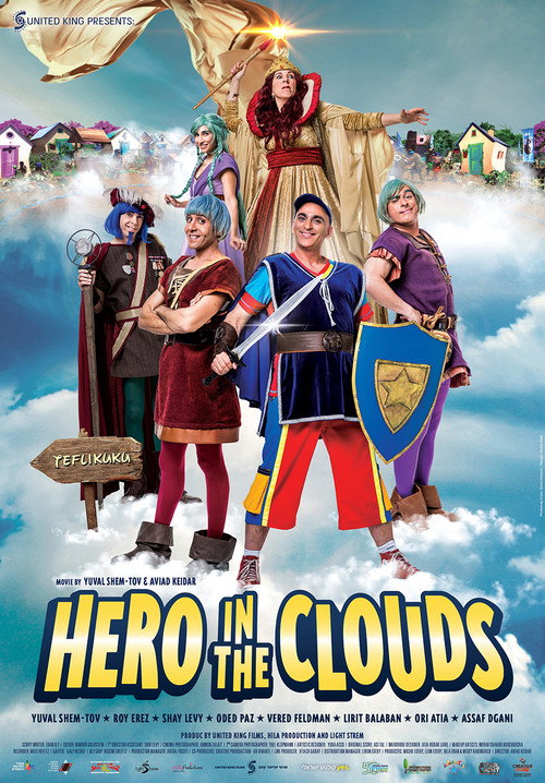 Movie poster for Hero in the Clouds (2018)