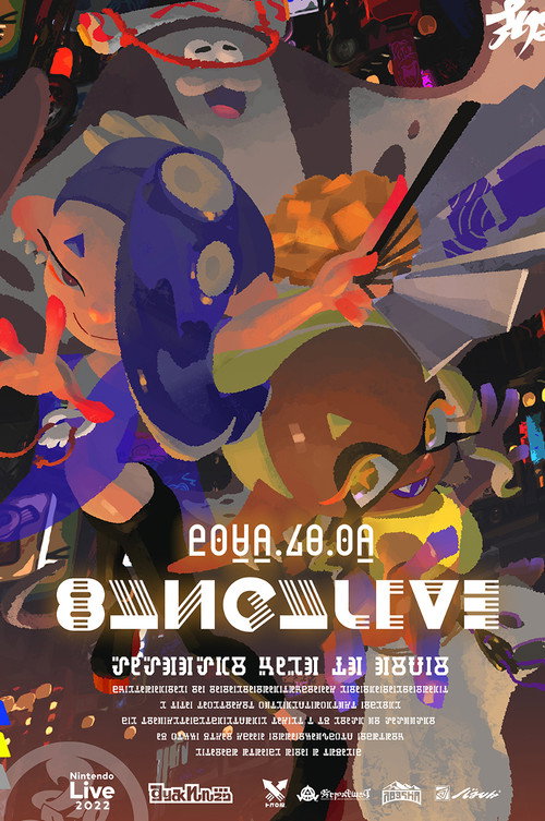 Movie poster for Deep Cut Concert at Nintendo Live 2022 (2022)