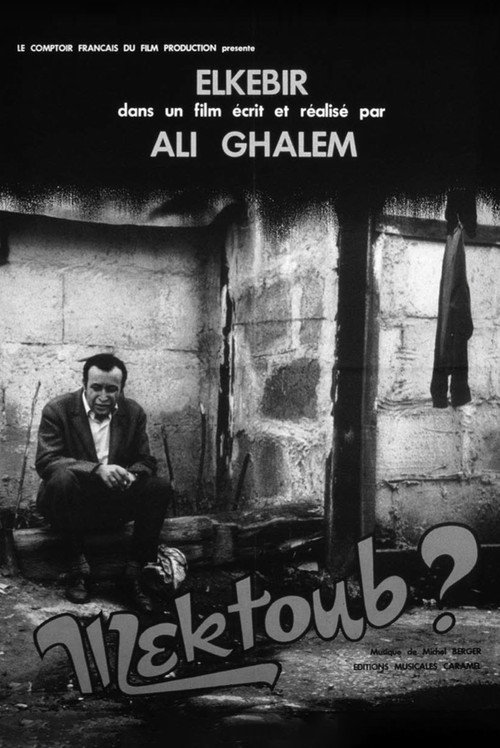 Movie poster for Mektoub (1970)