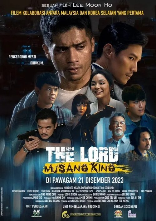 Movie poster for The Lord Musang King (2023)
