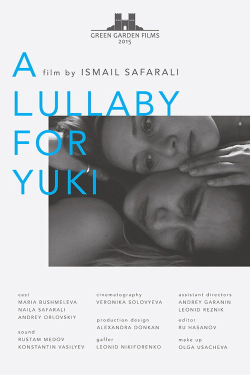 Movie poster for Lullaby for Yuki (2015)