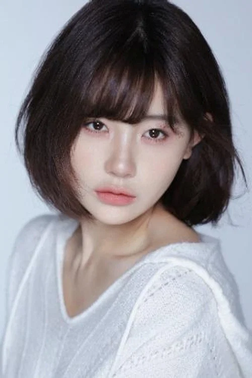 Photo of 田园, Acting